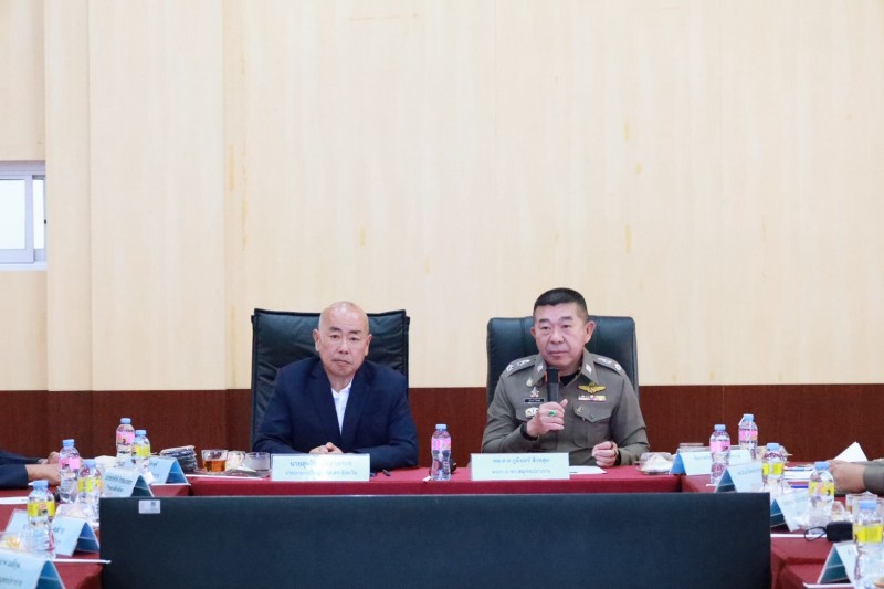 Meeting Image 2
